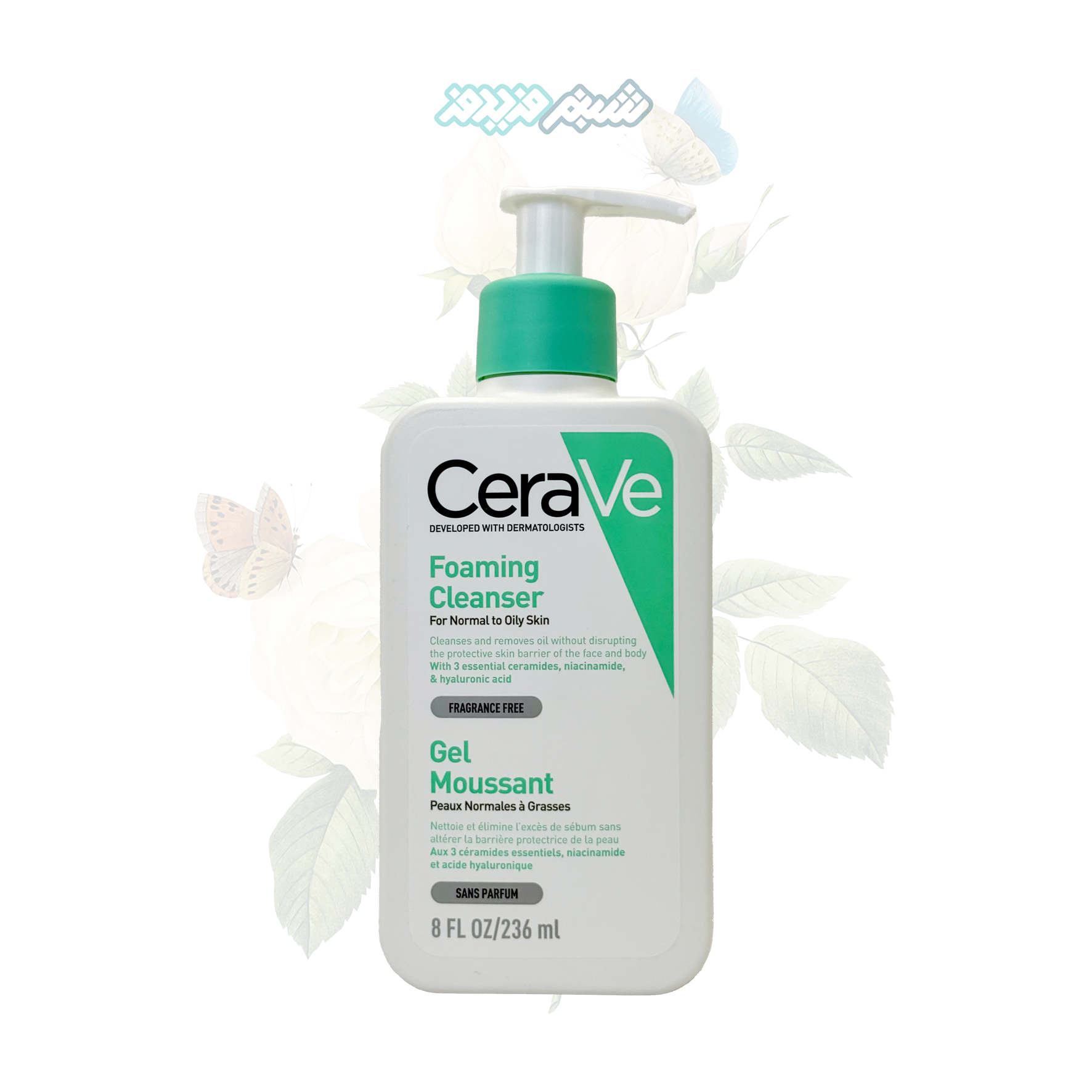 CeraVe-Foaming Cleanser فوم شستشو صورت پوست نرمال تا چرب سراوی CeraVe Foaming Cleanser - دکتر شبنم فریدفر