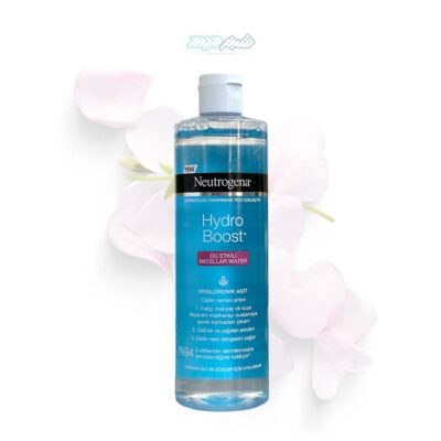 میسلار واتر هیدروبوست نوتروژینا