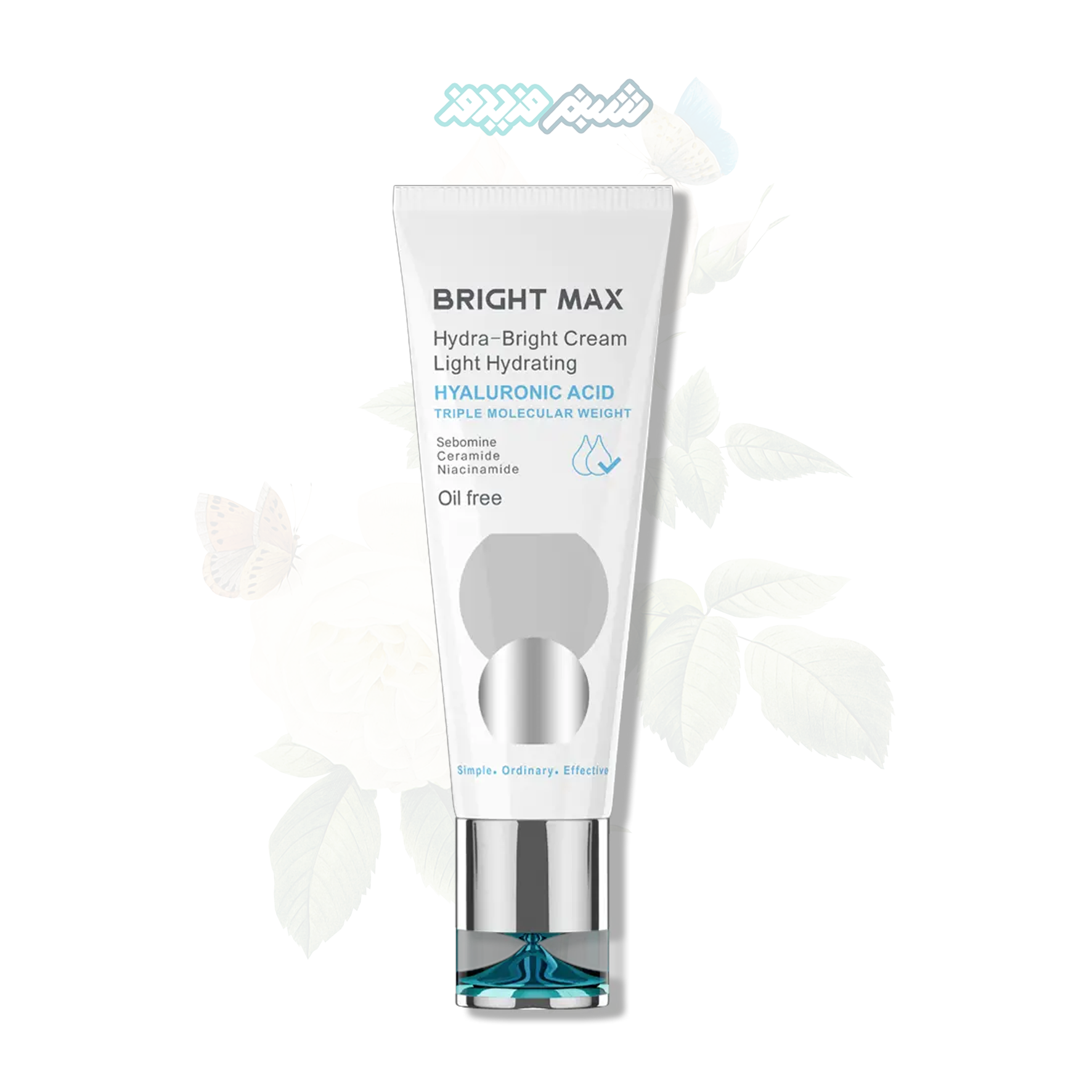 کرم آبرسان پوست چرب هیدرا-برایت برایت مکس