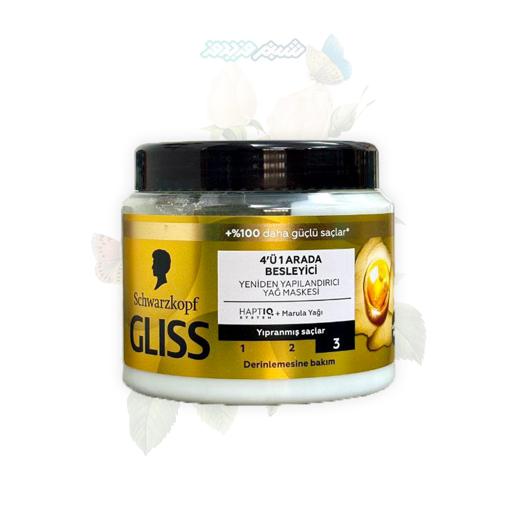 ماسک مو مغذی 4 در 1 گلیس