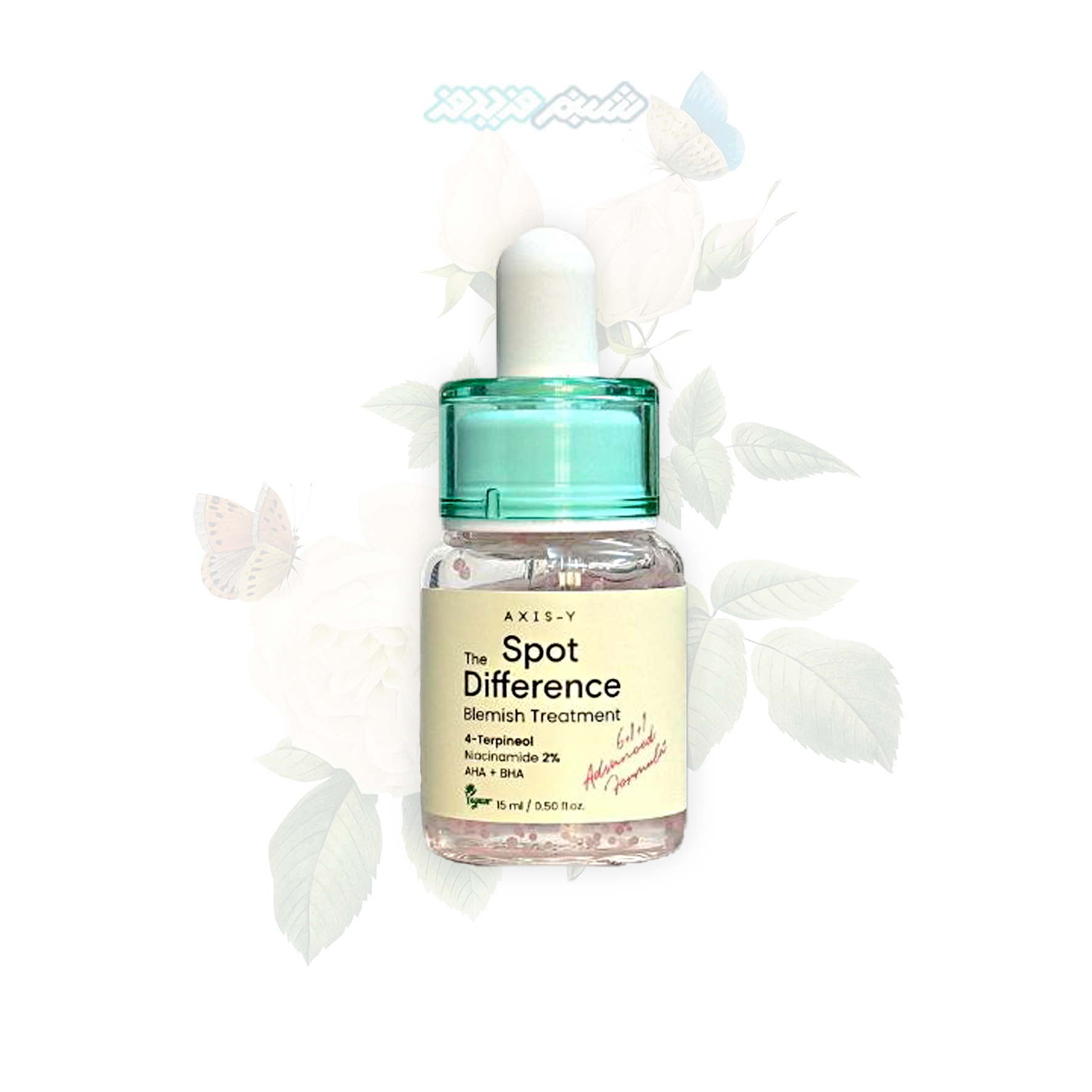 سرم ضد جوش اسپات دیفرنس بلمیش اکسیس وای