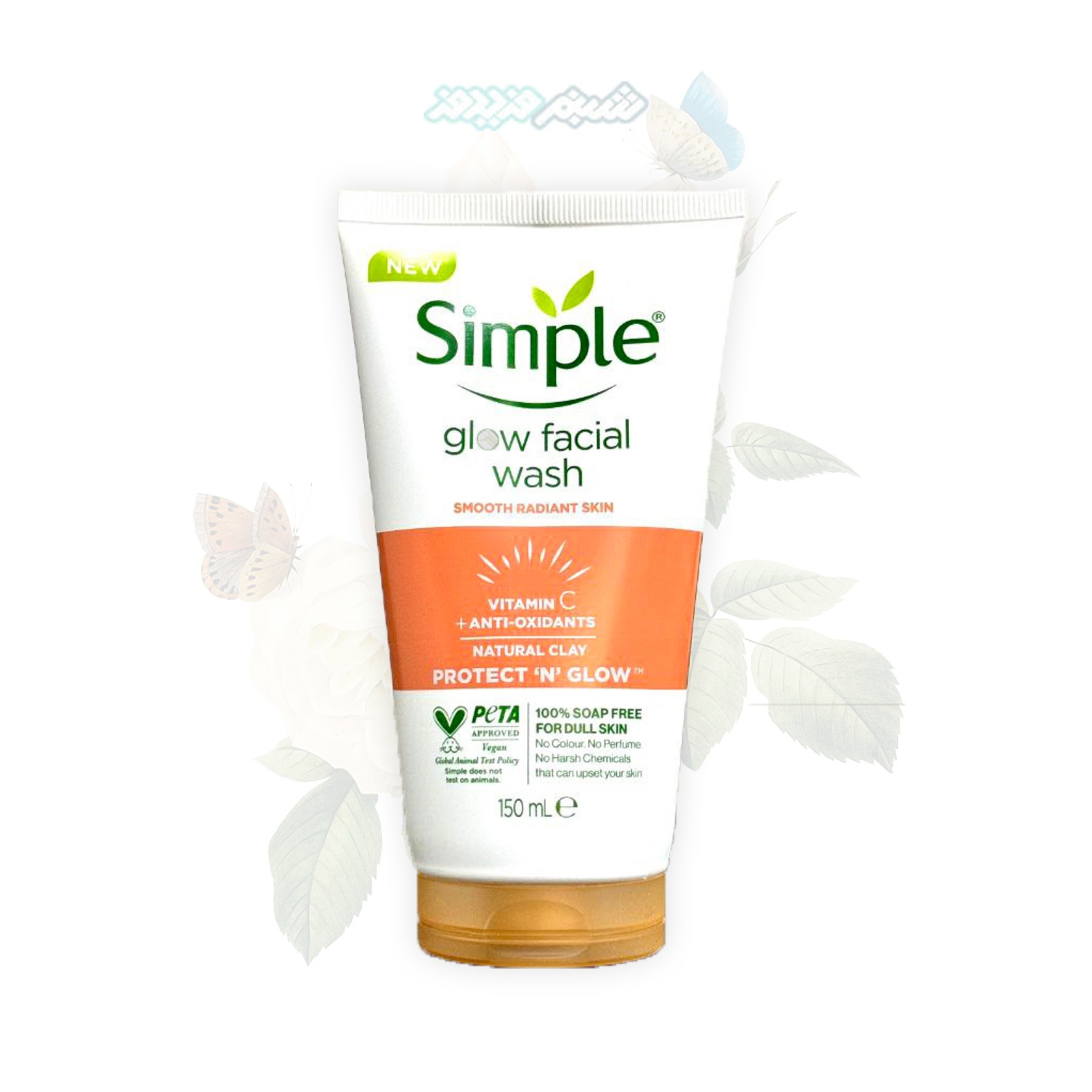 فیس واش روشن کننده Glow سیمپل