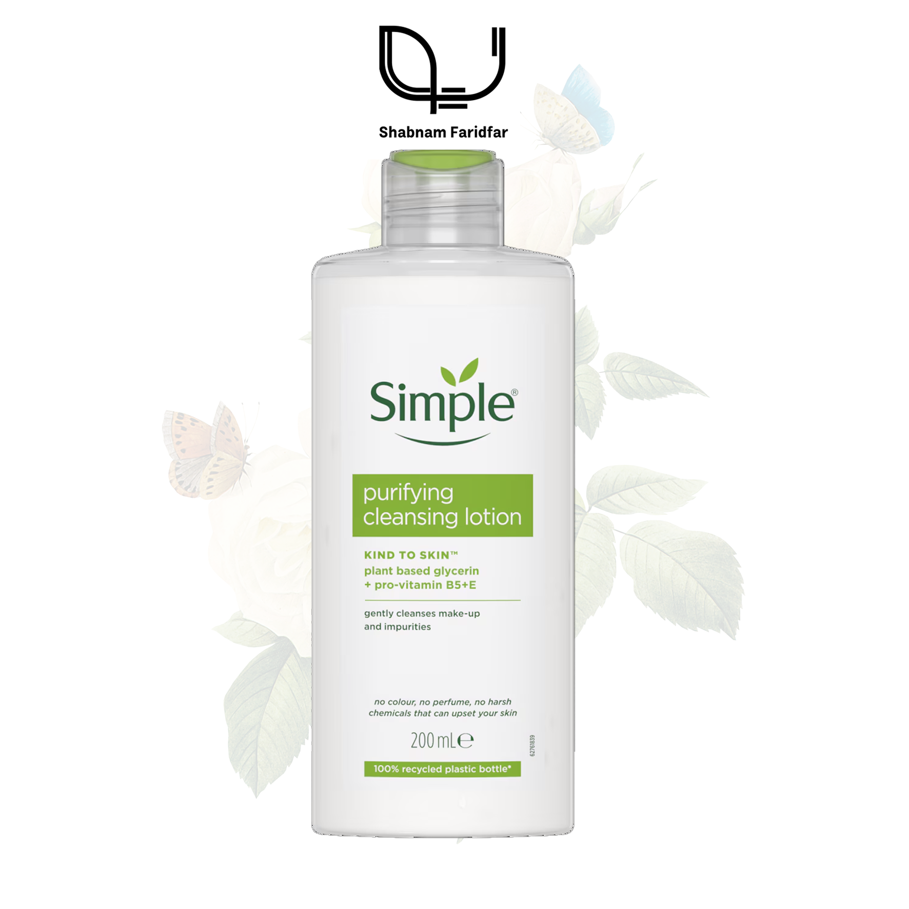 purifying cleansing lotion لوسیون پاک کننده ارایش (شیر پاک کن) سیمپل