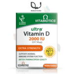 مکمل ویتامین D 2000 ویتابیوتیکس انگلیس