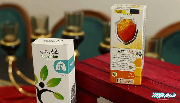 معرفی شربت ضد التهاب مجاری تنفسی پرومیون